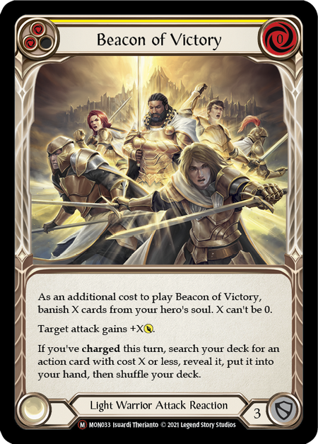 Beacon of Victory (Yellow)