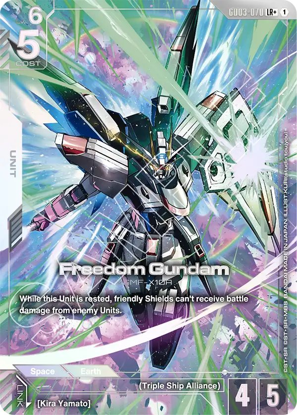 Freedom Gundam