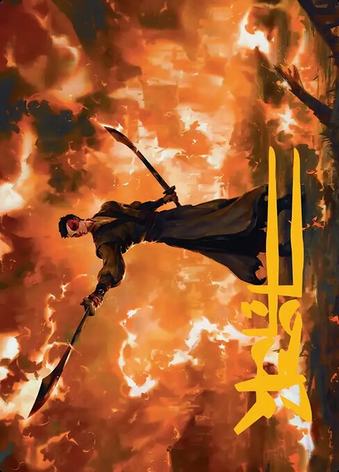 Zuko, Conflicted Art Card