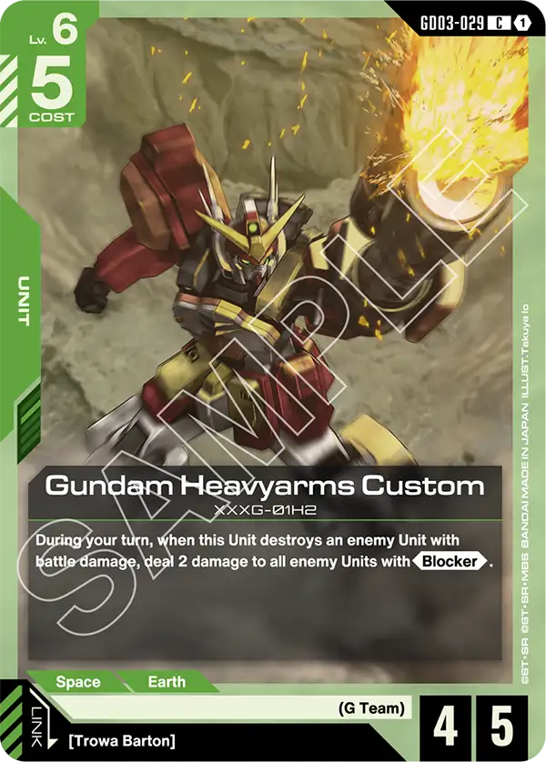 Gundam Heavyarms Custom