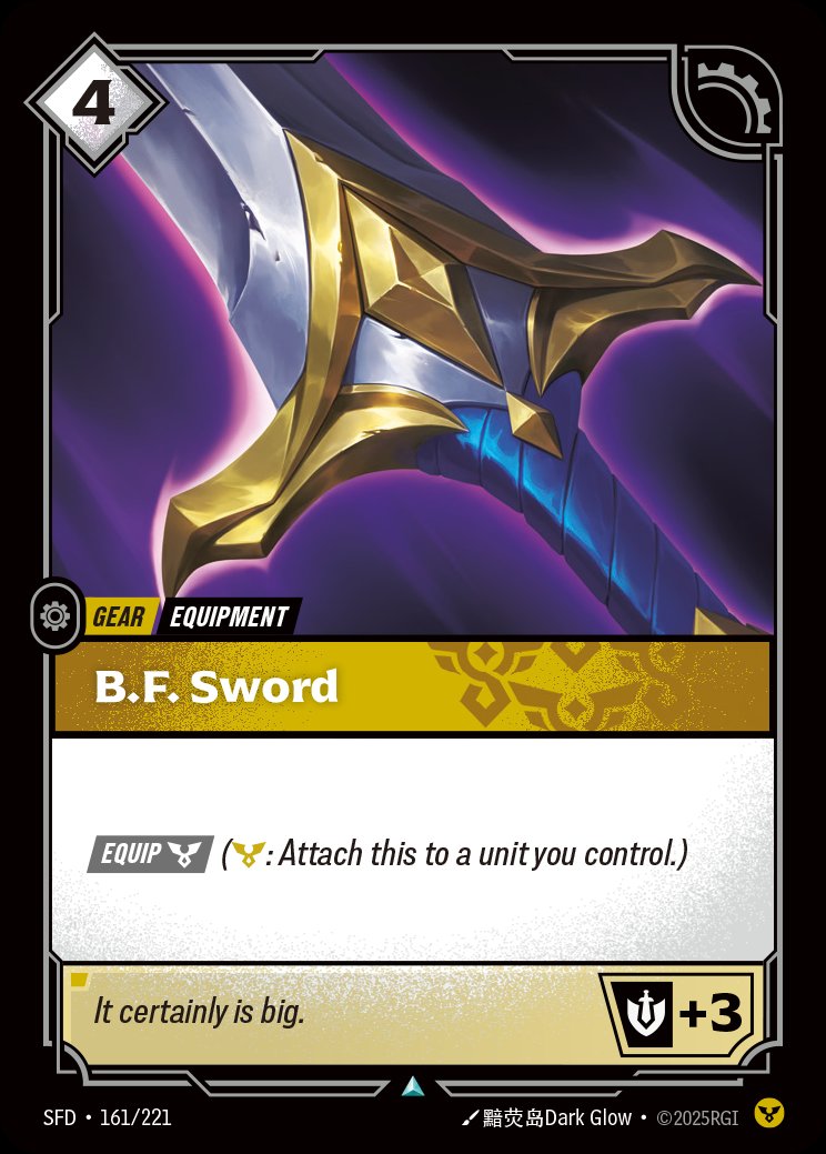 B.F. Sword