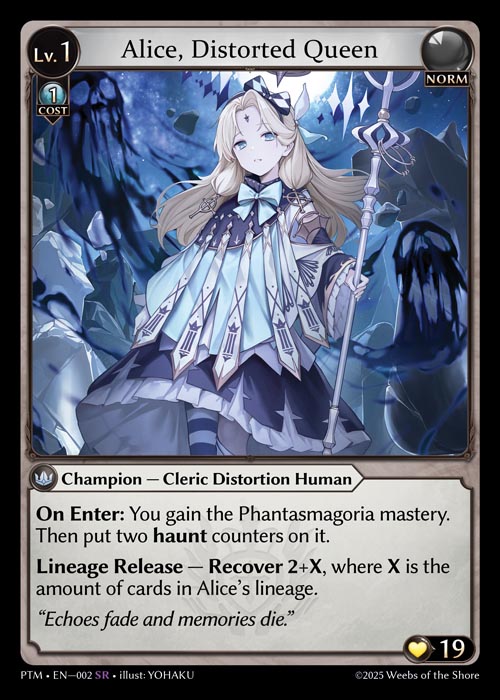 Alice, Distorted Queen