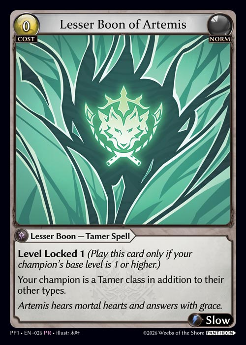 Lesser Boon of Artemis