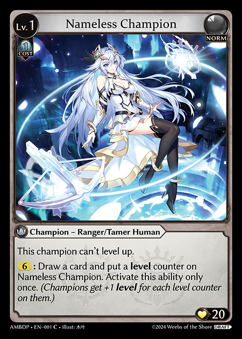 Nameless Champion (Ranger/Tamer)