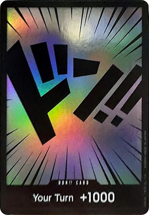 DON!! Card