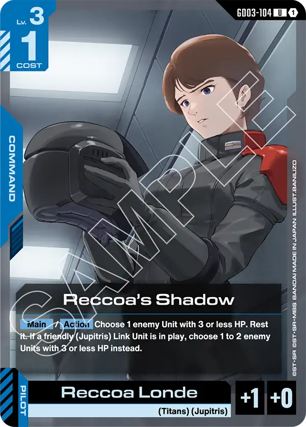Reccoa's Shadow