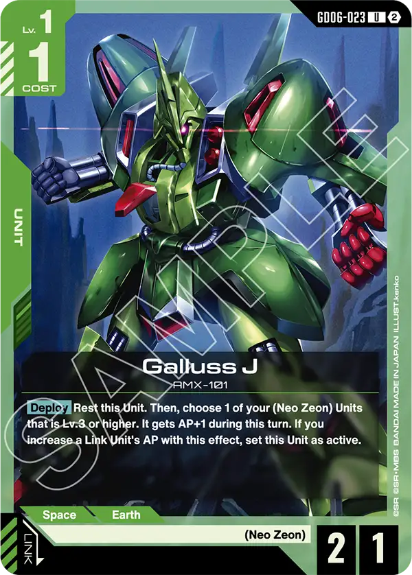 Galluss J