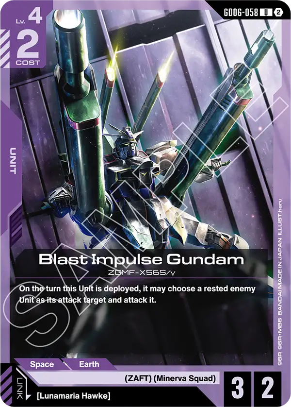 Blast Impulse Gundam