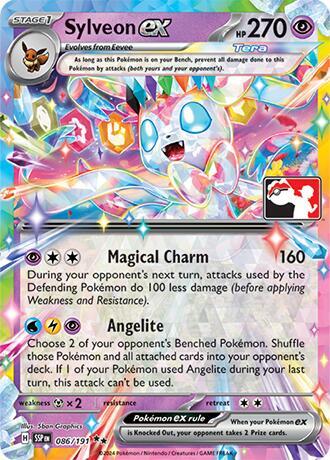 Sylveon ex
