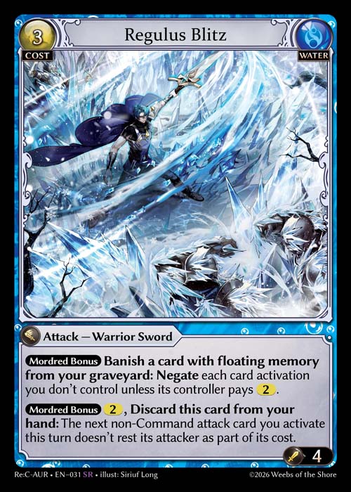 Regulus Blitz
