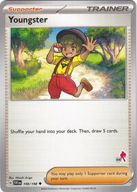 Youngster