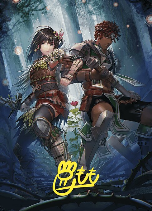 Defense of the Heart Art Card