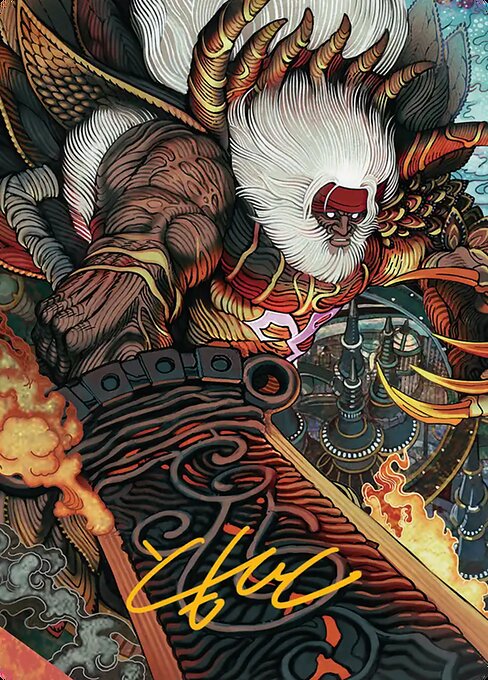 Braska's Final Aeon Art Card
