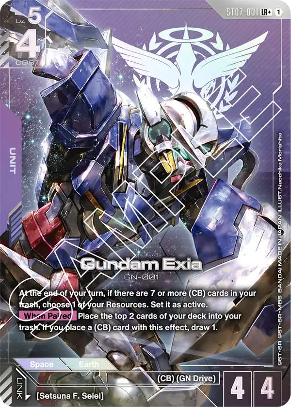 Gundam Exia