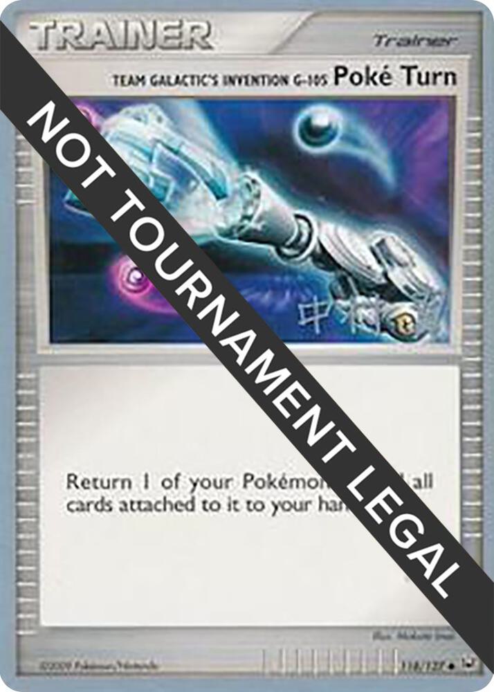 Team Galactic's Invention G-105 Poké Turn