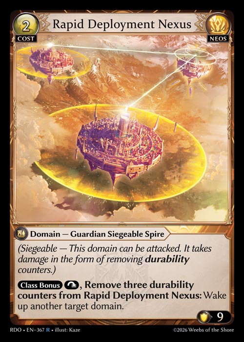 Rapid Deployment Nexus