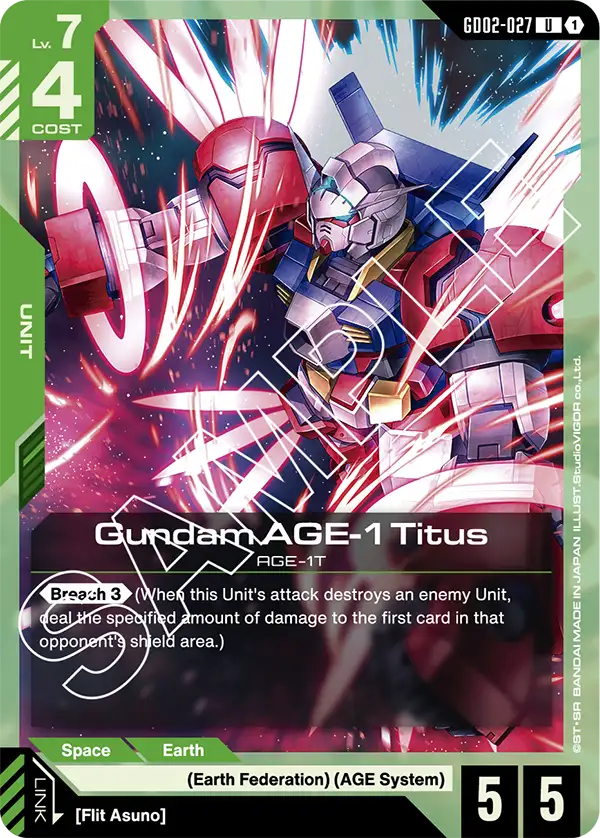Gundam AGE-1 Titus