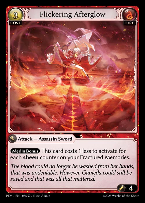 Flickering Afterglow