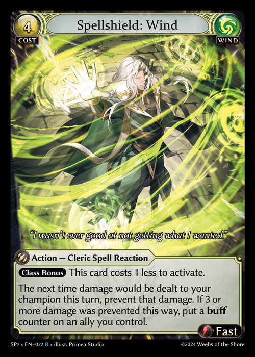 Spellshield: Wind