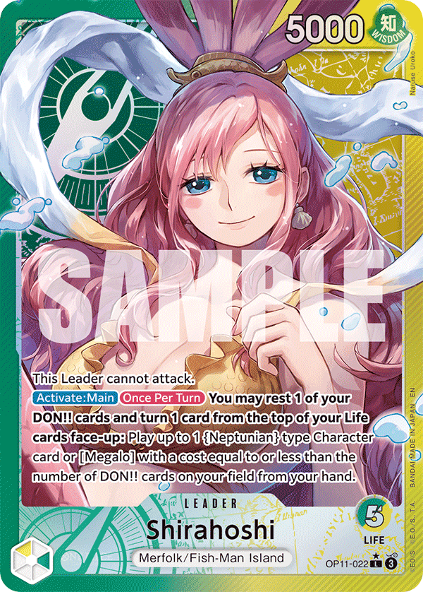 Shirahoshi