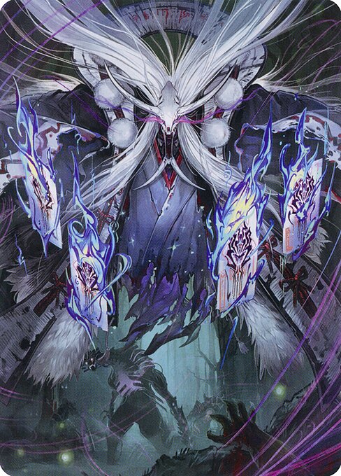 Horobi, Death's Wail Art Card