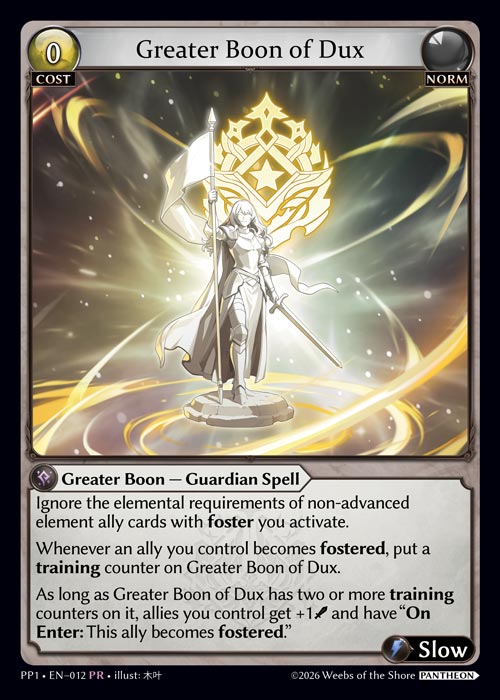 Greater Boon of Dux