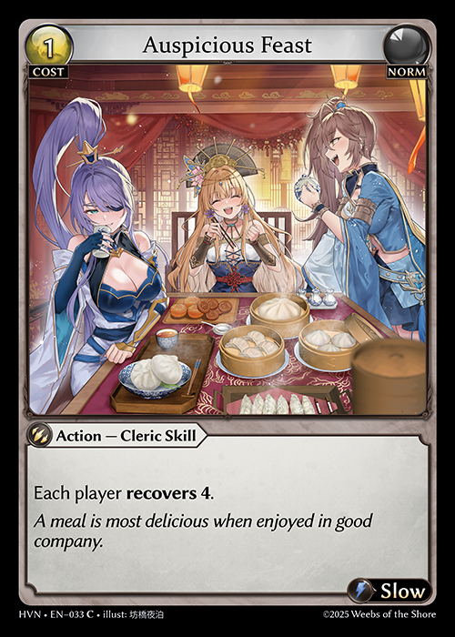 Auspicious Feast