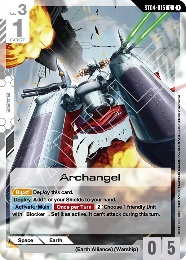 Archangel