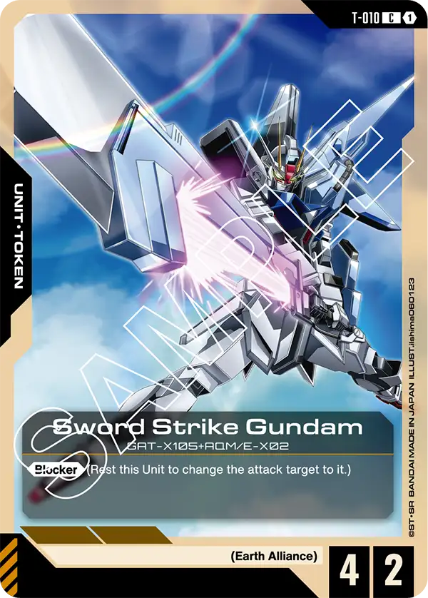 Sword Strike Gundam