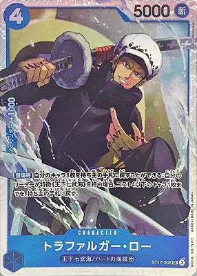 Trafalgar Law