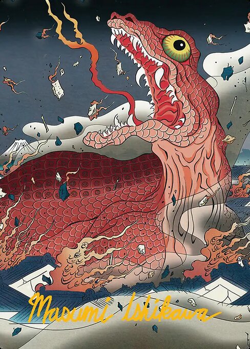 Subterranean Tremors Art Card