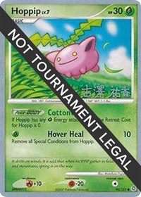 Hoppip