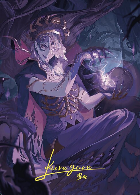 Necropotence Art Card