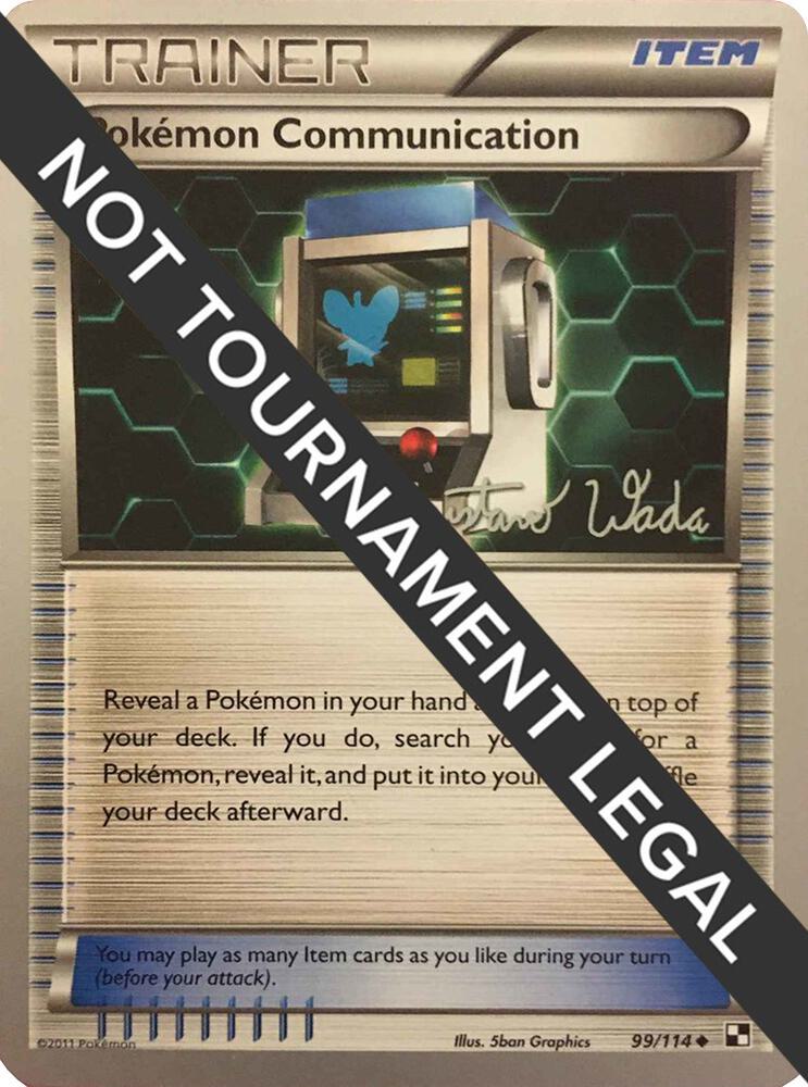 Pokémon Communication