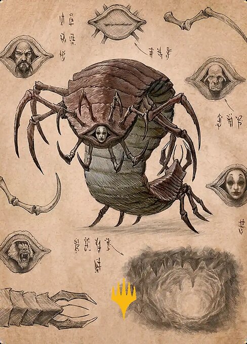 Koh, the Face Stealer Art Card