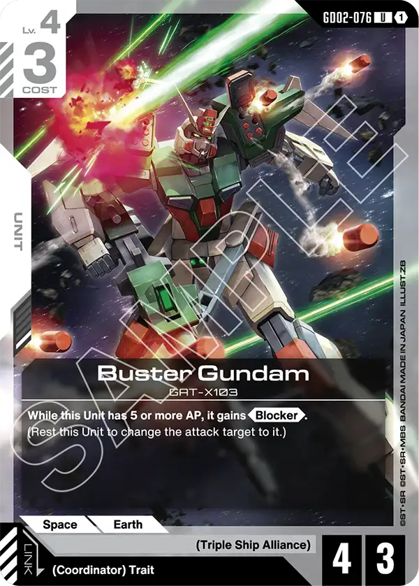 Buster Gundam