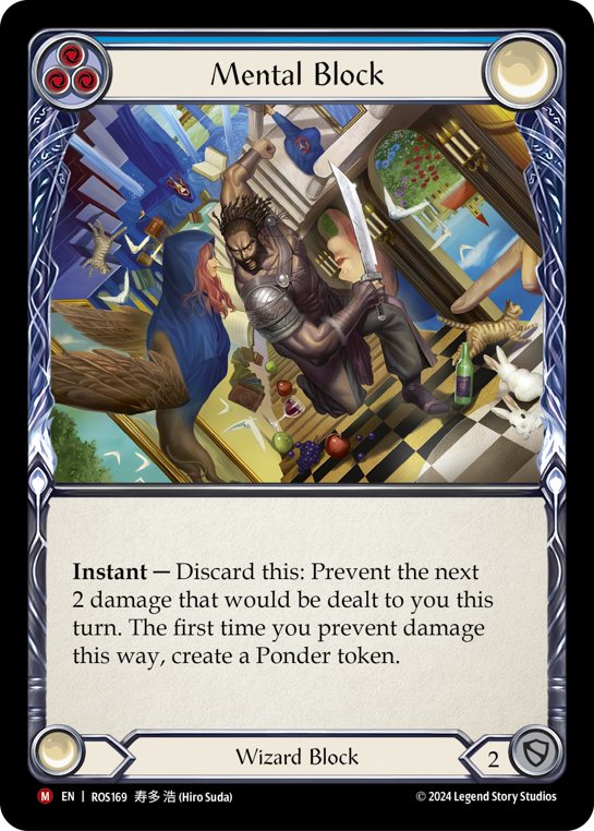 Mental Block (Blue)