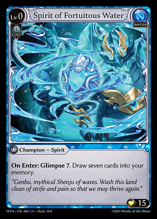 Spirit of Fortuitous Water