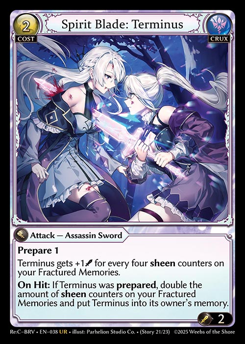 Spirit Blade: Terminus