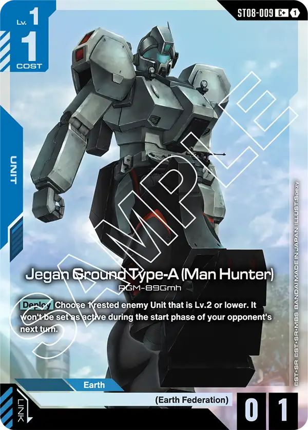 Jegan Ground Type-A (Man Hunter)