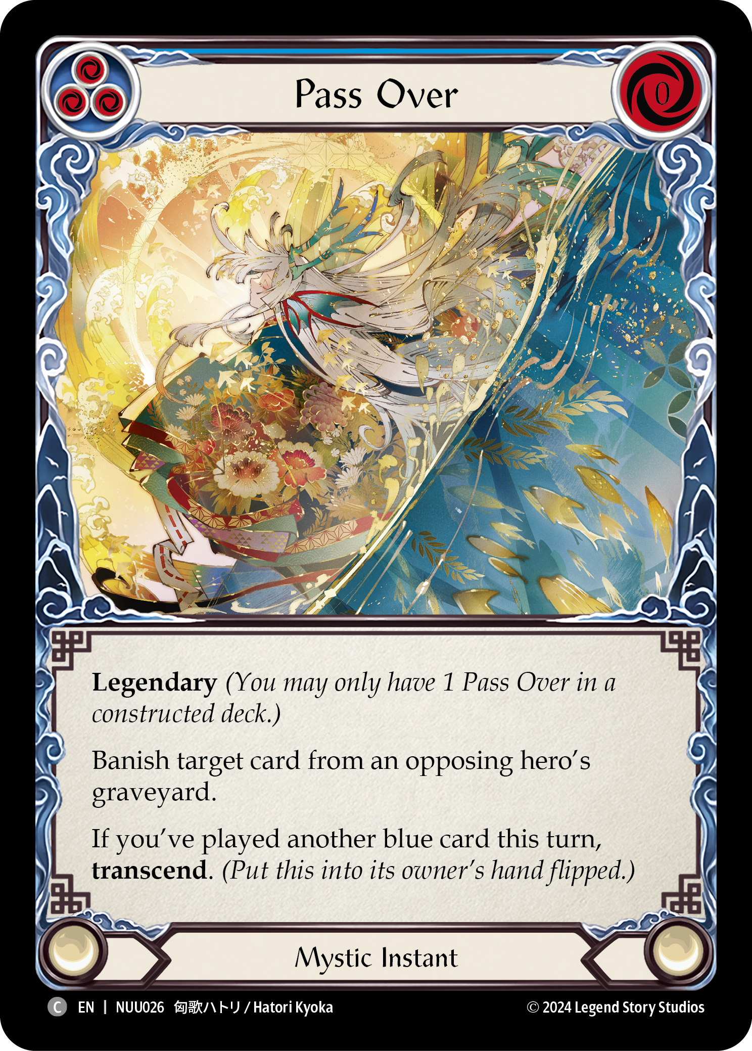 Pass Over (Blue)