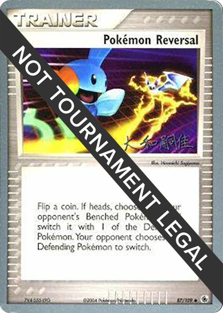 Pokémon Reversal