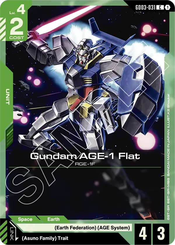 Gundam AGE-1 Flat