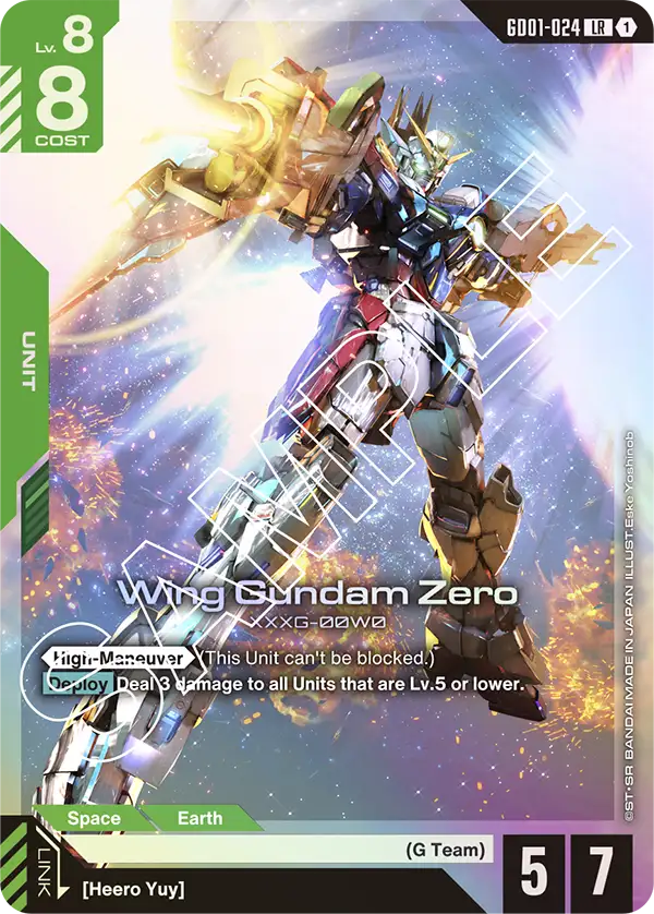 Wing Gundam Zero
