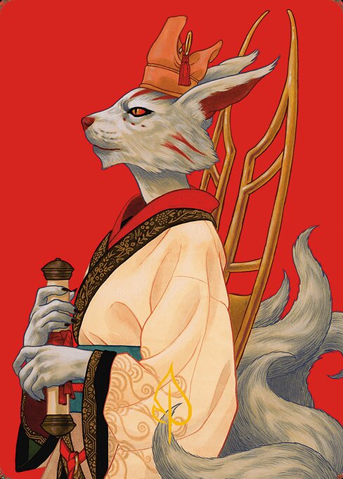 Pearl-Ear, Imperial Advisor Art Card
