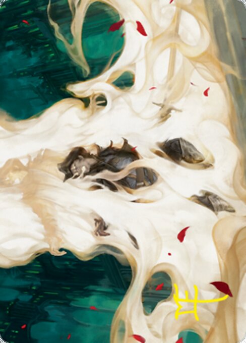 By Invitation Only Art Card
