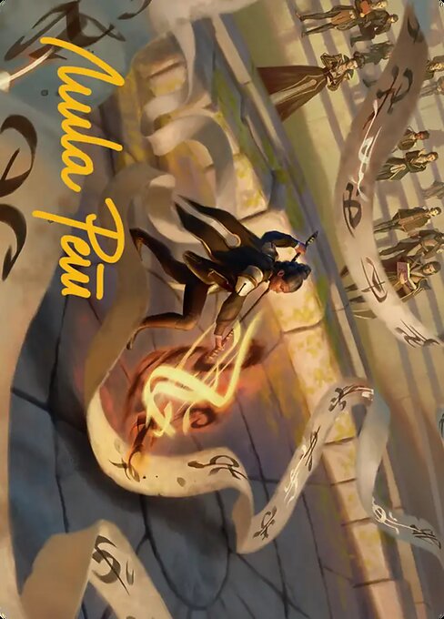 Decorum Dissertation Art Card