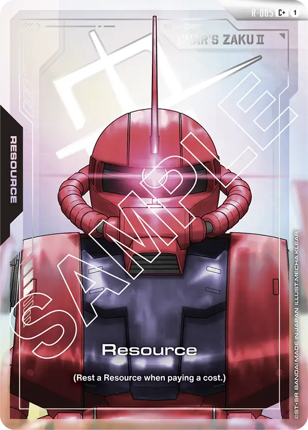 Resource