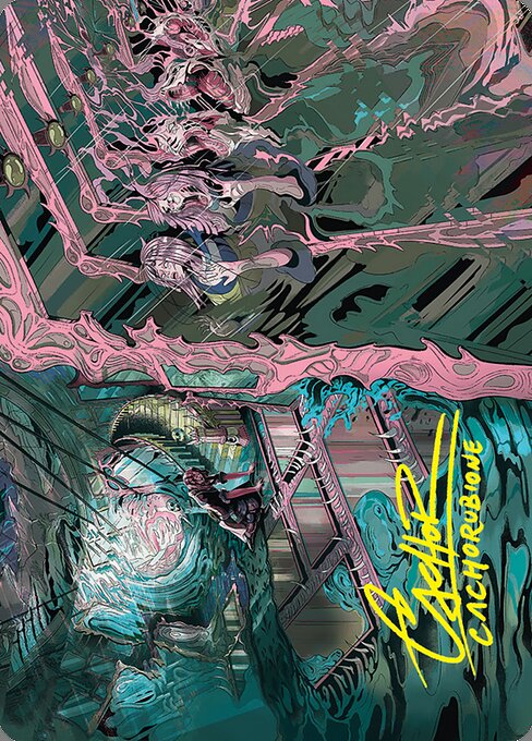 Mirror Room // Fractured Realm Art Card