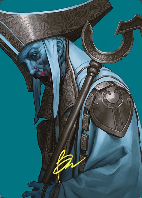 Mikaeus, the Unhallowed Art Card